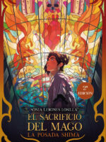 La posada shima el sacrificio del mago
