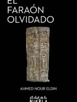 El faraón olvidado