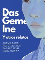 Das Gemeine:Y otros relatos