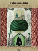 Fihi-ma-fihi:En esto está lo que está en eso