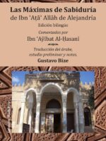 Las Máximas de Sabiduría de Ibn Atâ Allah de Alejandría