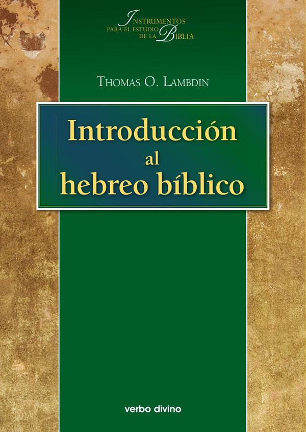 Introducción al hebreo bíblico:Universidad de Harvard