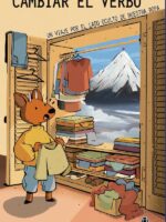 Cambiar el Verbo. Un viaje por el lado oculto de nuestra ropa