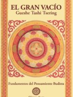 El gran vacío