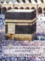 El libro de la Peregrinación para jóvenes. Manual del profesor. Los secretos del Hach para niños