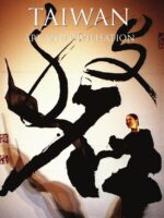 Taiwan ART AND CIVILISATION