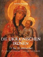 Die Ukrainischen Ikonen