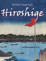 Hiroshige