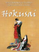 Hokusai:La grande vague et au-delà