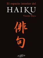 El espacion interior del Haiku