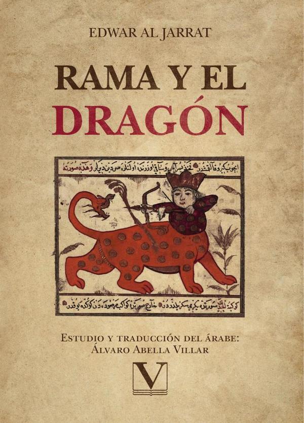 Rama y el dragón