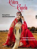 Cobra Capela