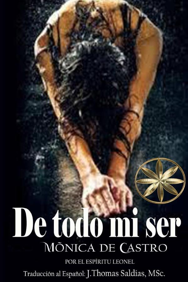 De todo mi ser
