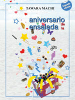 Aniversario de la ensalada