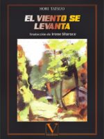 El viento se levanta
