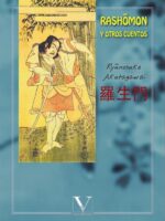 Rashomon:Y otros cuentos