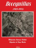 Boceguillas (1925-1955)