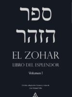 El Zohar I