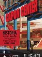 Capón Center