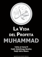 La vida del profeta Muhammad
