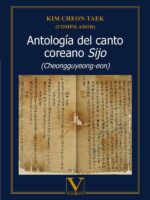 Antología del canto coreano Sijo:(Cheongguyeong-eon)
