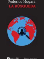 La búsqueda