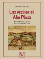 Las vecinas de Abu Musa