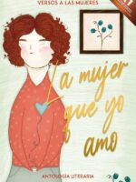 La mujer que yo amo
