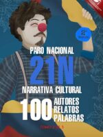 21 N, 100 Autores, 100 Relatos, 100 Palabras:Edición azul