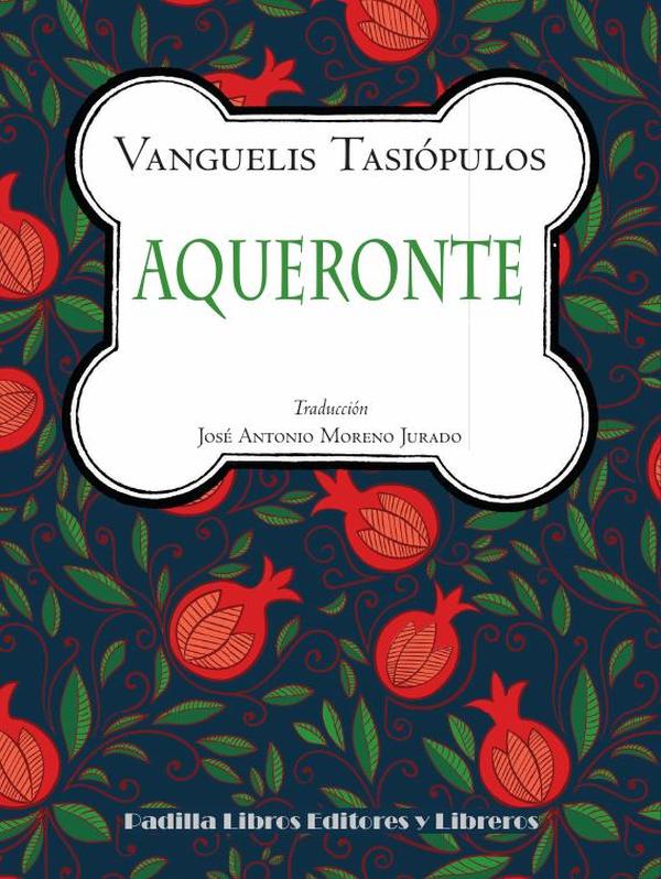 Aqueronte