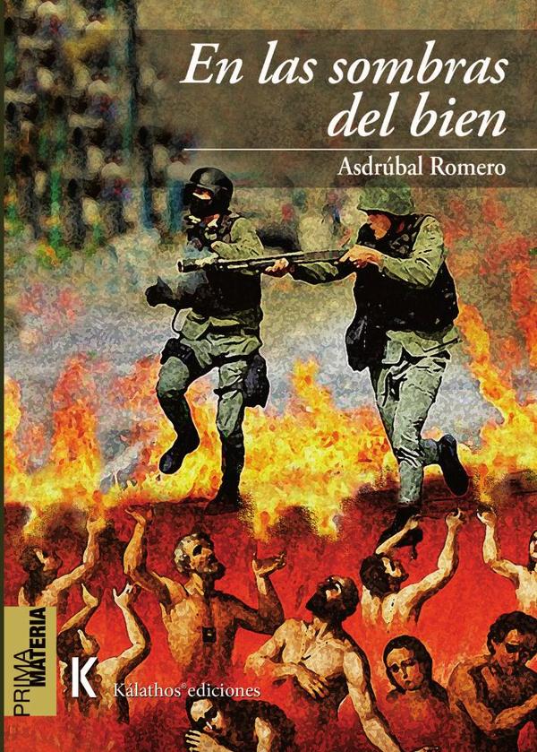 En las sombras del bien