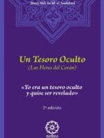 Un Tesoro Oculto. Las Flores del Corán