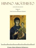 Himno Akáthisto. Edición bilingüe