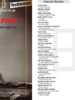 París exprés:Crónicas parisinas del siglo XXI