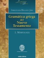 Gramática griega del Nuevo Testamento:I. Morfología
