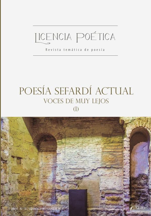 Licencia Poética 18: Poesía sefardí actual (I)