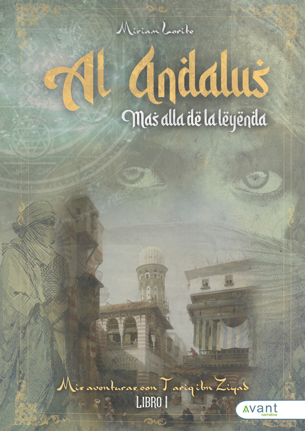 Al-Ándalus :Más allá de la leyenda