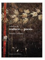 La belleza de traducir… poesía