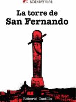 La torre de San Fernando