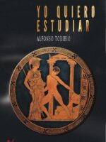 Yo quiero estudiar