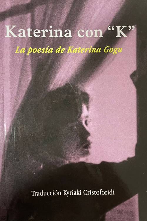 KATERINA CON K