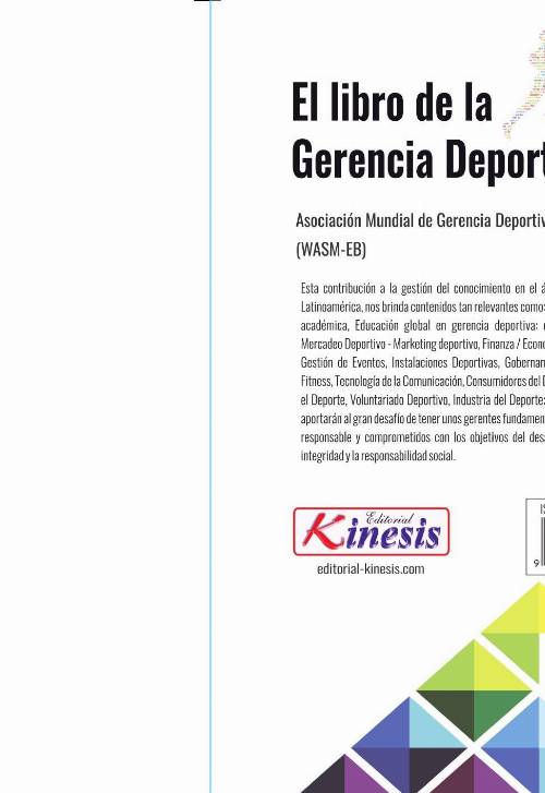 EL LIBRO DE LA GERENCIA DEPORTIVA