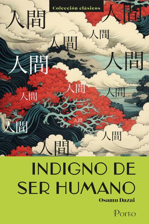 Indigno De Ser Humano