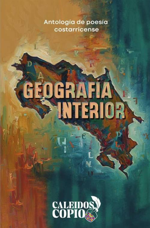 Geografía interior