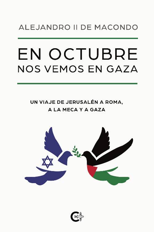 En octubre nos vemos en Gaza