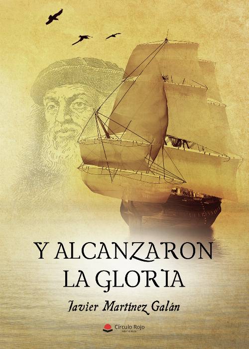 Y alcanzaron la gloria