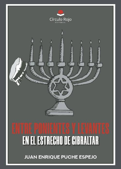 Entre ponientes y levantes, en el estrecho de Gibraltar