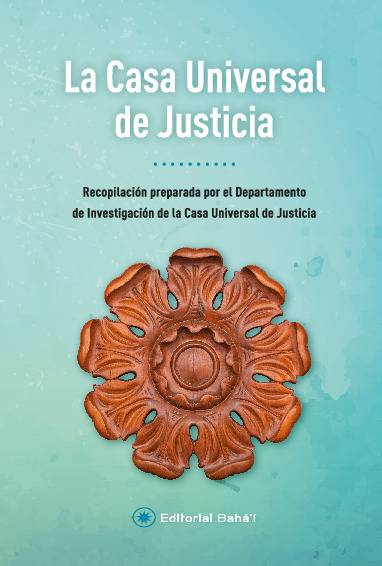 La Casa Universal de Justicia