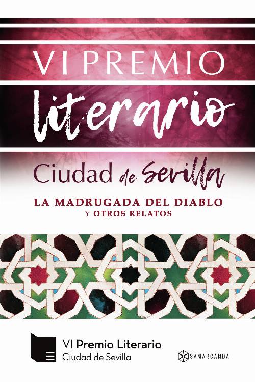 VI Premio Literario Ciudad de Sevilla
