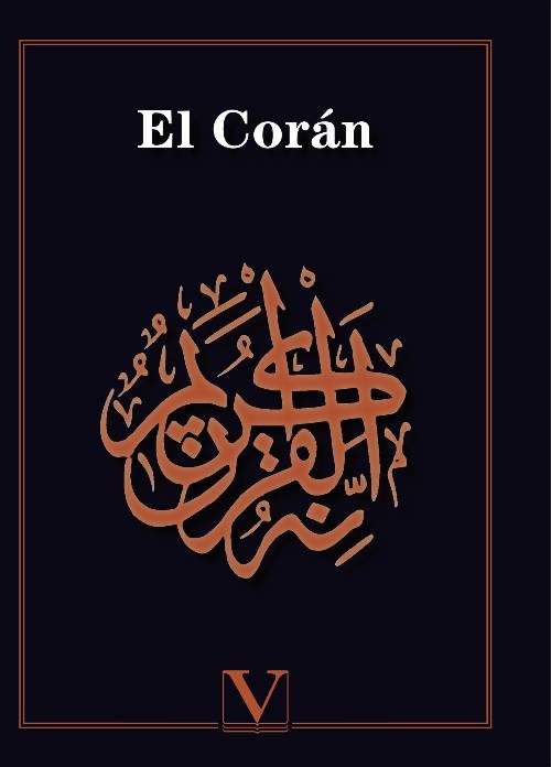 El Corán